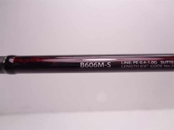 １４セフィアＣＩ４＋ボートＢ６０６ＭーＳ
